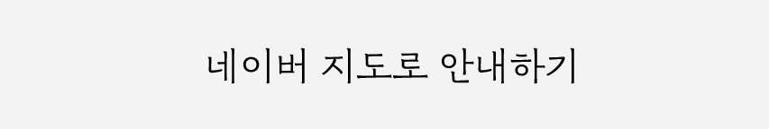네이버 지도 연결
